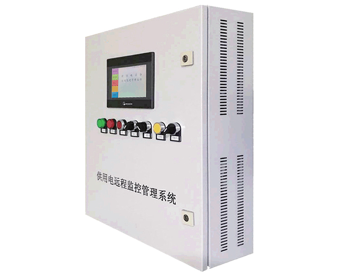 智能用电检测管理系统