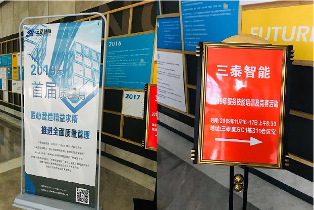 广告3