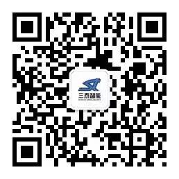 微信图片_20191220101711